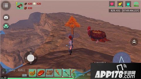 创造与魔法钓鱼技巧 创造与魔法钓鱼攻略