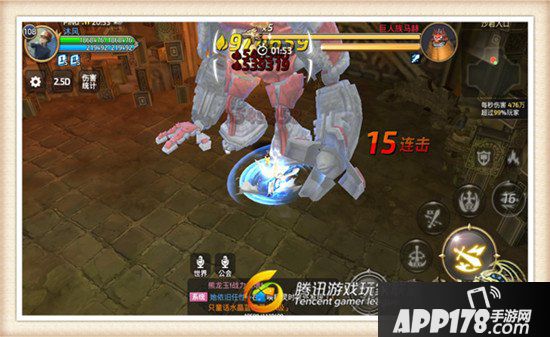 龙之谷手游龙之远征玩法攻略 龙之远征活动怎么玩