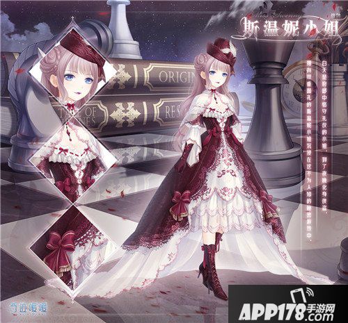 奇迹暖暖新章节星光倒影即将开放 全新套装登场