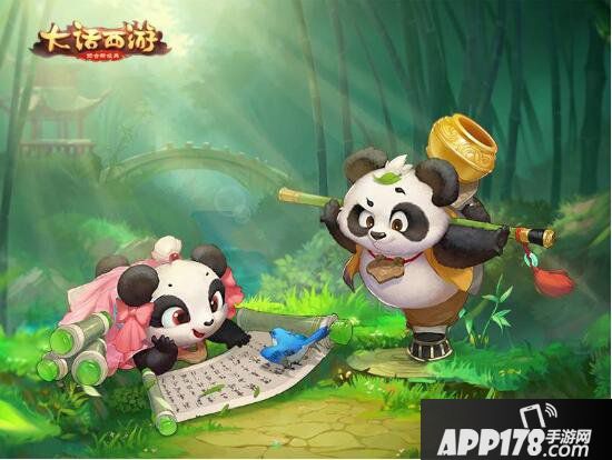 大话西游手游小五叶获取途径解析 新召唤兽怎么得到