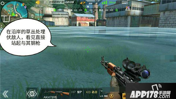 CF手游兵工厂打法攻略 荒岛特训兵工厂地图解析