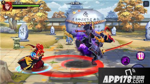 天下第一剑客传