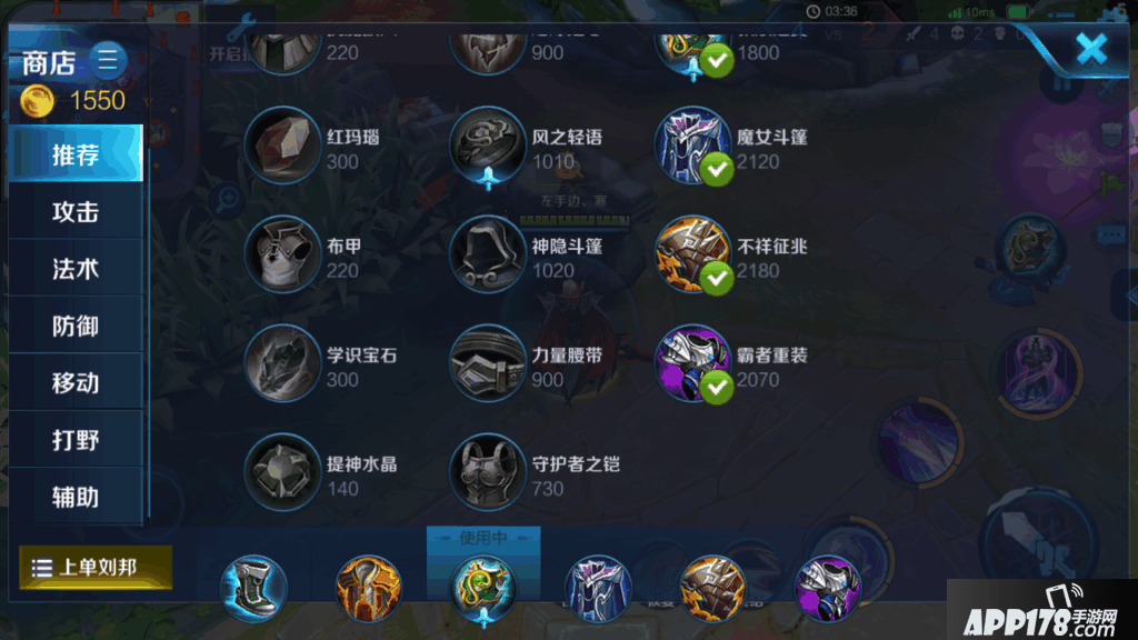 Screenshot_2018s03s03s08s43s07s23.png