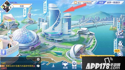 QQ炫舞手游匹配玩法介绍 休闲局怎么玩