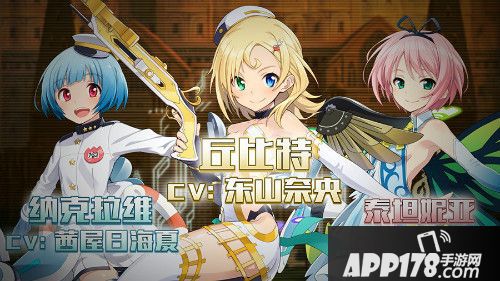 叛逆性百万亚瑟王