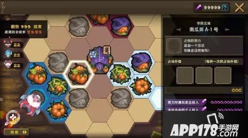 克鲁赛德战记玩法 