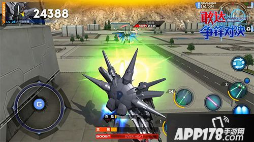 敢达争锋对决玩法 