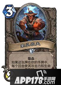炉石传说女巫森林卡牌汇总大全