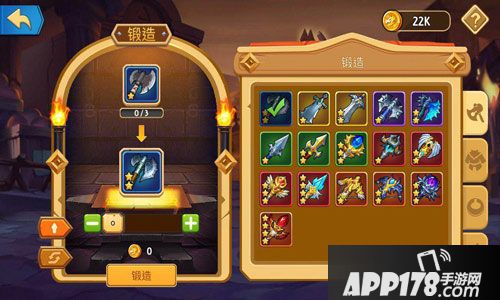 传奇召唤师装备