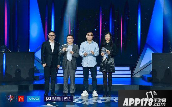 KPL东西赛区主客场正式开启 将推固定席位制与国际赛