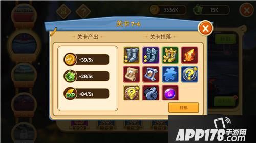 传奇召唤师封测 