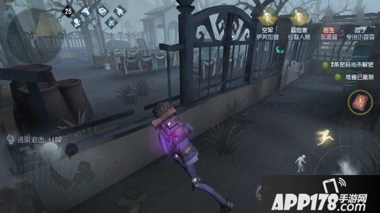 第五人格翻窗技巧 新手快速翻窗攻略