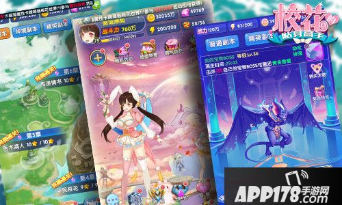 校花的贴身高手玩法 