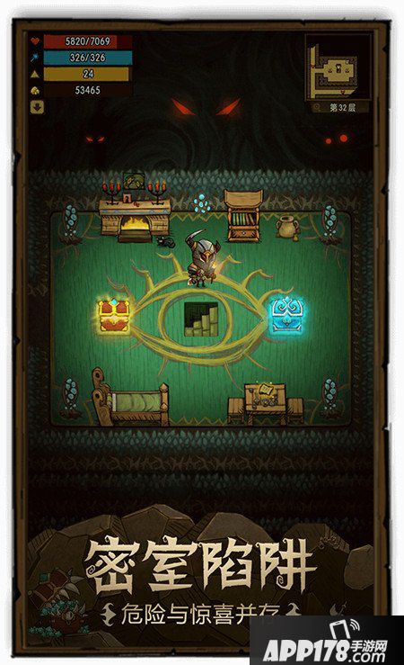 贪婪洞窟失踪冒险者的线索支线剧情解析 贪婪洞窟剧情攻略