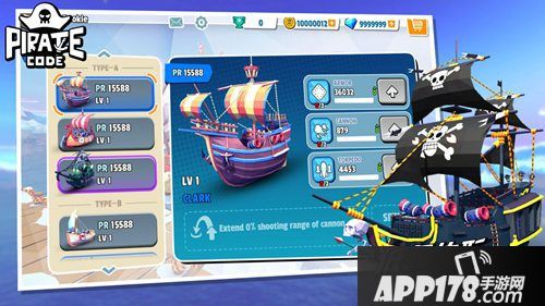 《海盗法则Pirate Code》即将开启MOBA新时代！