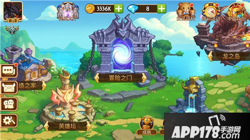 传奇召唤师龙之岛 