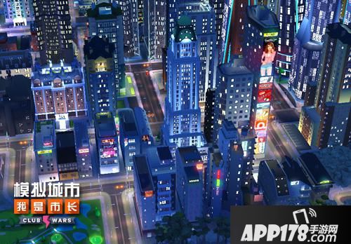 模拟城市：我是市长内容