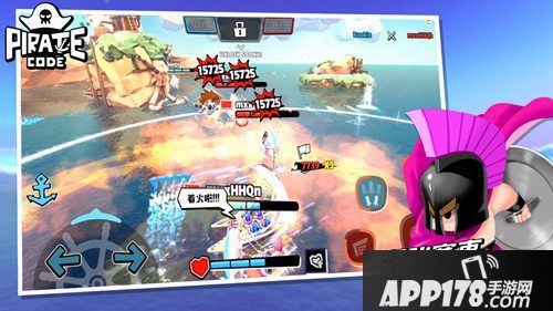 《海盗法则Pirate Code》即将开启MOBA新时代！