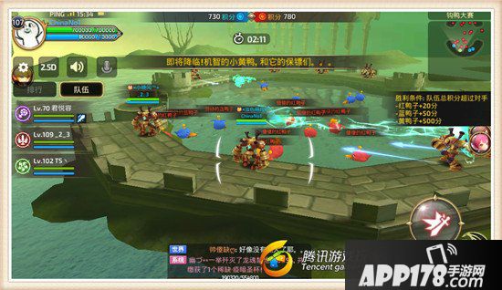 龙之谷手游周末派对活动实战解析 派对活动怎么玩