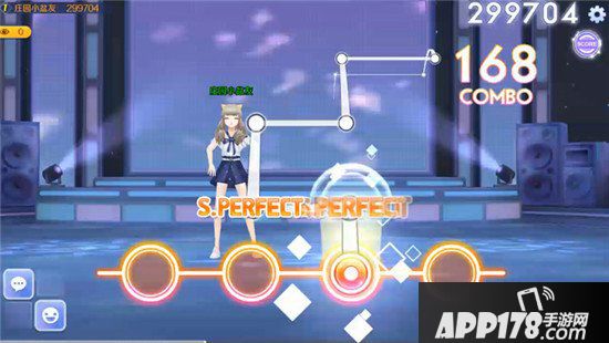 QQ炫舞手游w企划音符攻略 星动模式w企划音符解析