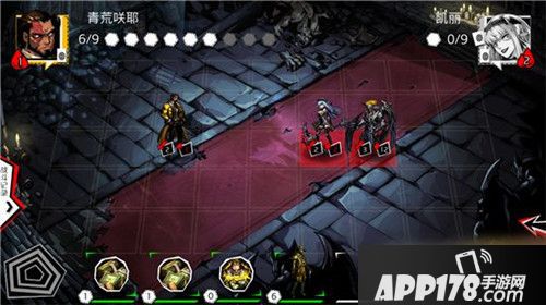 失落的真理魔典城镇危机