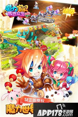 魔力宝贝手游沙漠窃贼