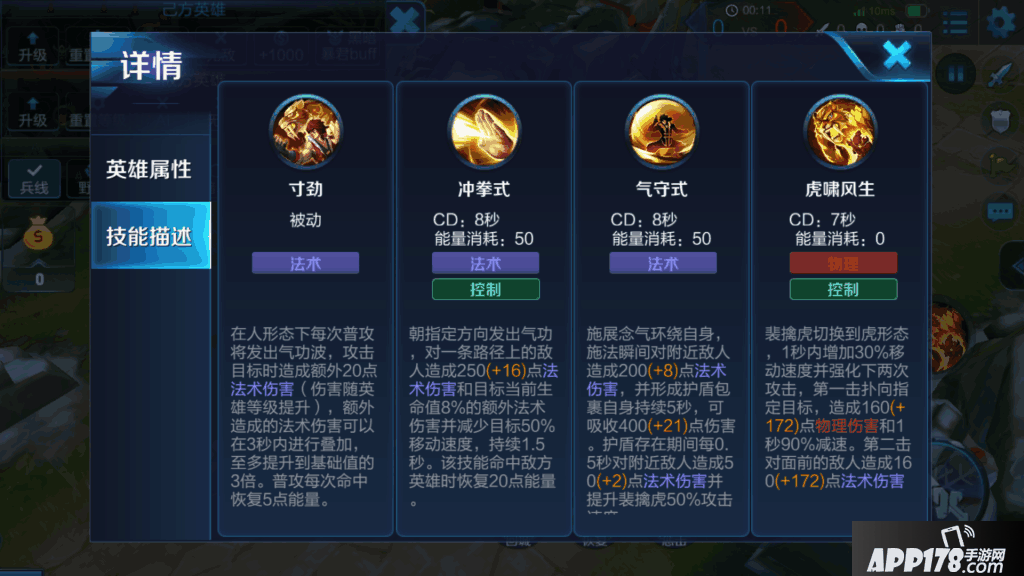 Screenshot_2018s03s10s09s59s45s02.png