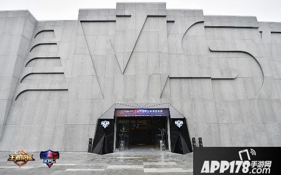 KPL东西赛区主客场正式开启 将推固定席位制与国际赛