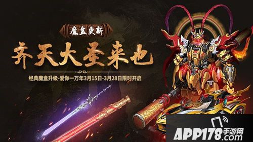 一起来飞车玩法