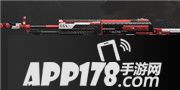 CF手游AN94-SS属性介绍 AN94-SS步枪获取方法