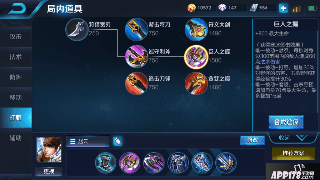 Screenshot_2018s03s25s23s00s51s29.png