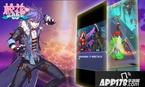 校花的贴身高手人物 