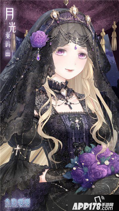 奇迹暖暖全新婚纱来袭 月光奏鸣曲纯白小恋歌