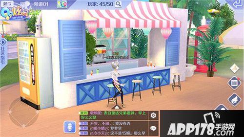 QQ炫舞手游不删档倒计时1天 亲密社交迅速脱单