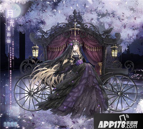 奇迹暖暖全新婚纱来袭 月光奏鸣曲纯白小恋歌