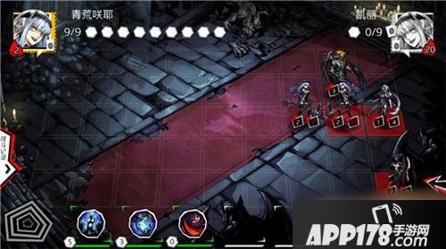 失落的真理魔典城镇危机