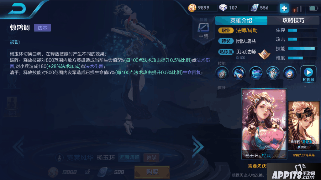 Screenshot_2018s03s25s09s27s22s93.png