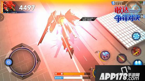 敢达争锋对决玩法
