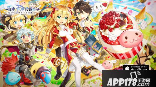 仙境传说RO玩法