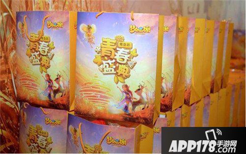 万众乐狂欢 梦幻西游手游2018青春盛典明日开启