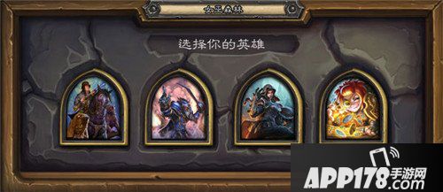 炉石传说2018新版本女巫森林正式公布 新卡4月上线