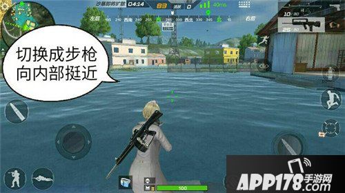 CF手游海岛地图玩法攻略 荒岛特训海岛地图解析