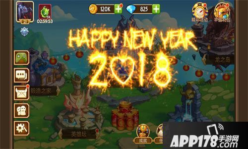 传奇召唤师版本 