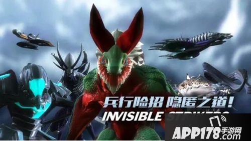 战争艺术：赤潮攻略