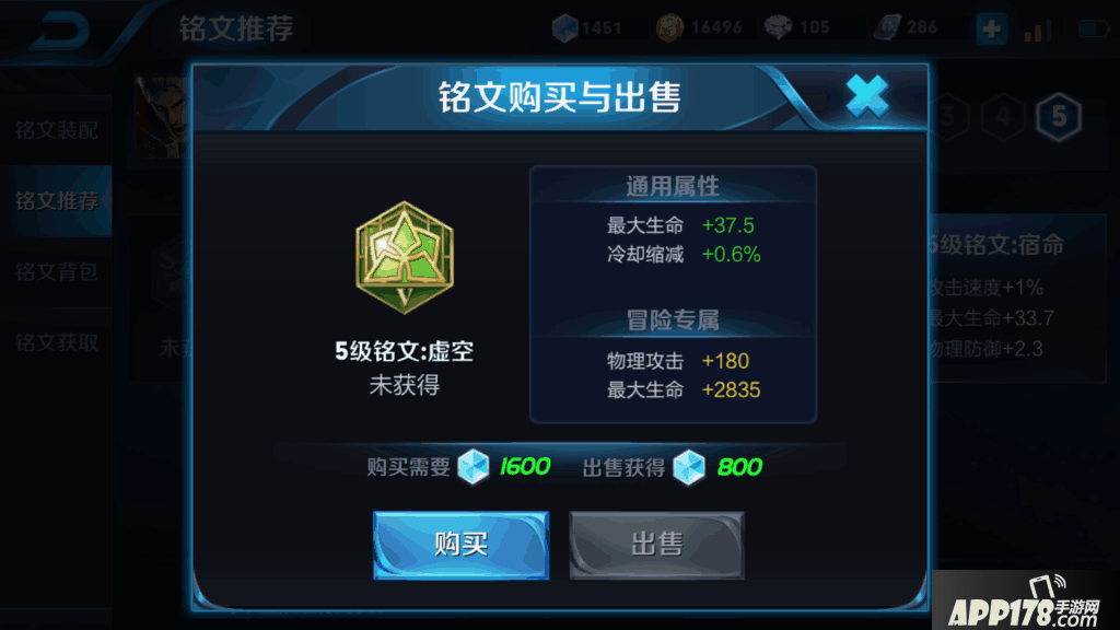 Screenshot_2018s03s15s23s41s21s81.png