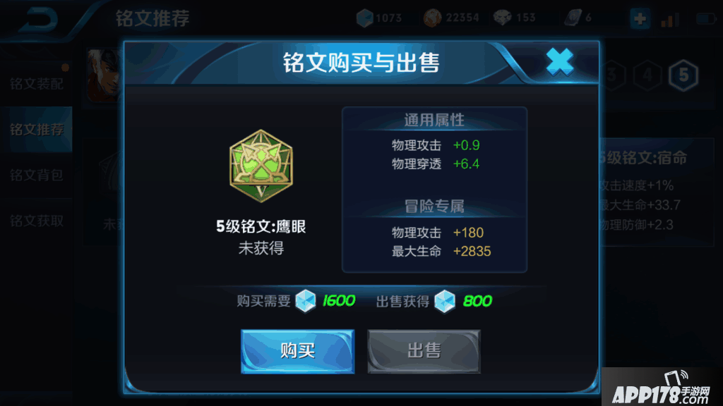 Screenshot_2018s03s04s21s22s21s91.png