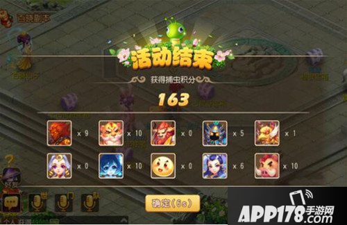 踏青正当时 梦幻西游手游植树节活动火热开启