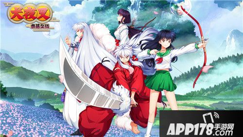 春日之约已至 《犬夜叉-奈落之战》4月2日开启核心内测