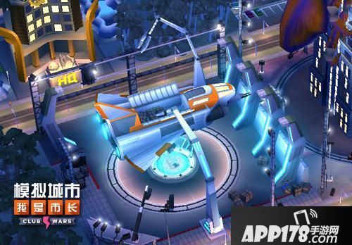 模拟城市：我是市长玩法