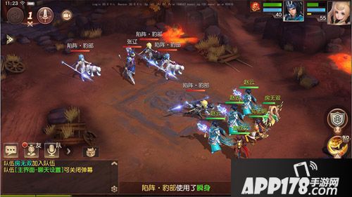 三国如龙传英雄虎牢关